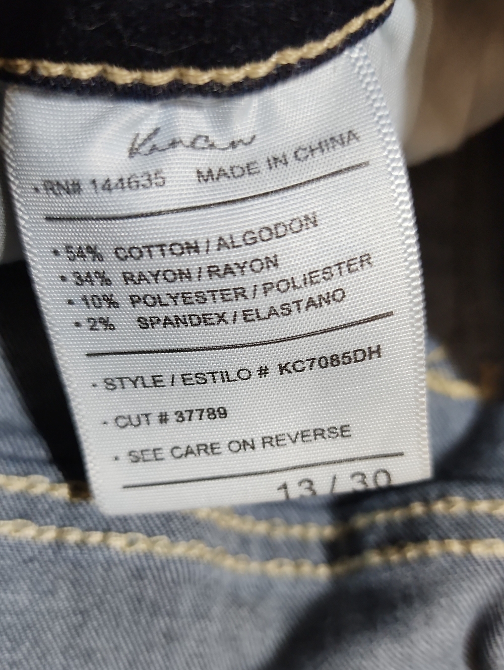 Kancan Dark Blue Women's Stretch Skinny Jeans 30x28 number 2096 - Picture 7 of 7